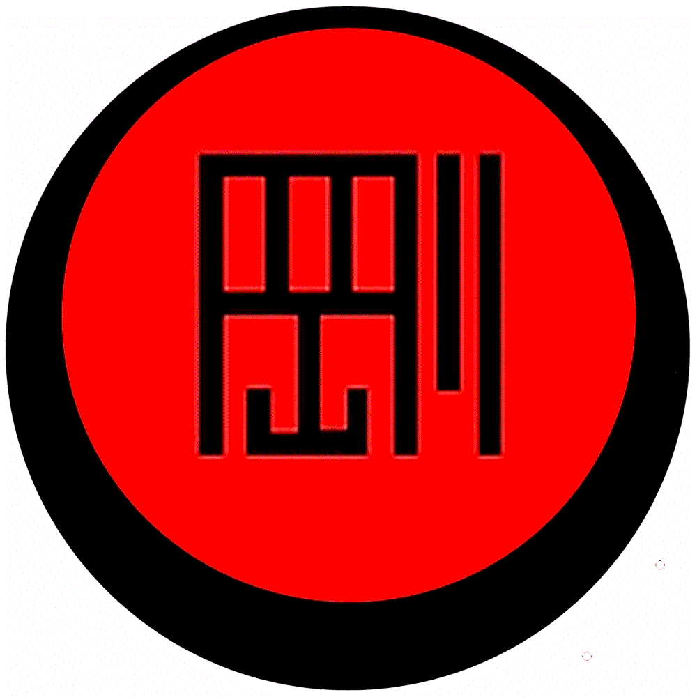 Karate Goju-Ryu Nijlen-Grobbendonk